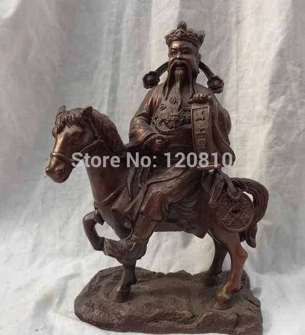 

9" China Bronze Wealth Coin Dragon RuYi Mammon God Ride JiXiang Horse Statue