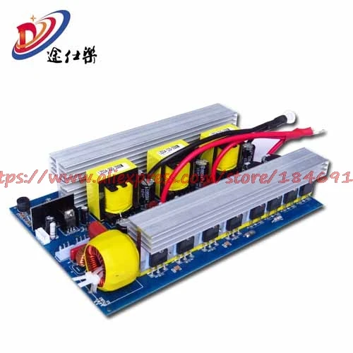 

free shipping Pure sine wave inverter board car 12V24V48V To 220V2000W household power outage DIY solar energy
