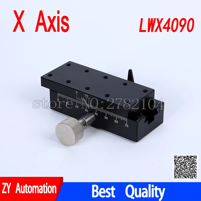 X axis LWX4090 dovetail groove guided manual shift platform gear drive