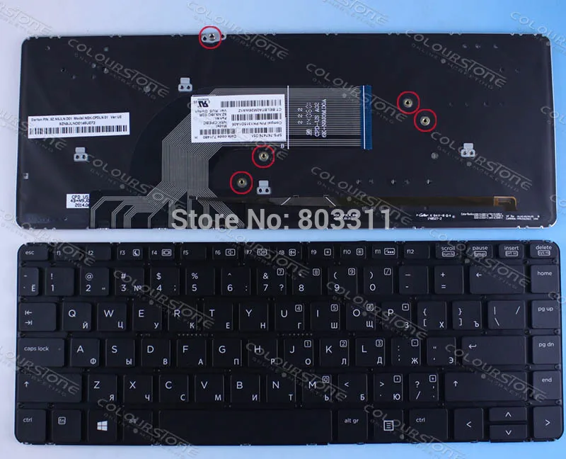 Новая русская клавиатура для HP PROBOOK 440 441 445 446 G0 G1 RU черная с подсветкой Клавиатура