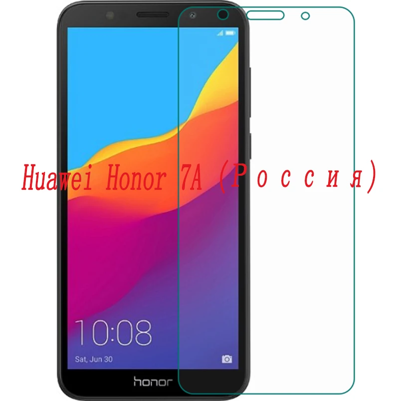 2.5D Закаленное стекло для Huawei Honor 7A DUA-L22 5 45 дюймов русская версия Защита экрана 7 A