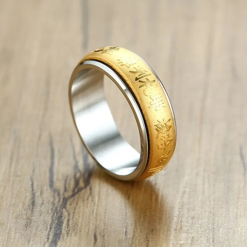 Men's Mantra Ring Stainless Steel Meditation Spinner Silver Color Wedding Brands Spinning Anel Male Finger Accessories