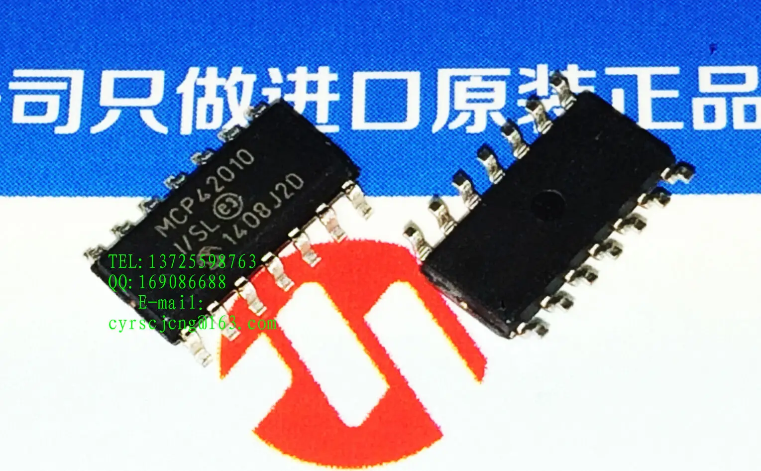 MCP42010 I / SL SOIC14 256 tap digital potentiometer resistance 10K new original authentic