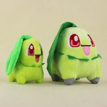 2017 New 2 Styles Kawaii Chikorita With Smile Plush Soft Stuffed Animal Doll toys for kids Birthday gifts