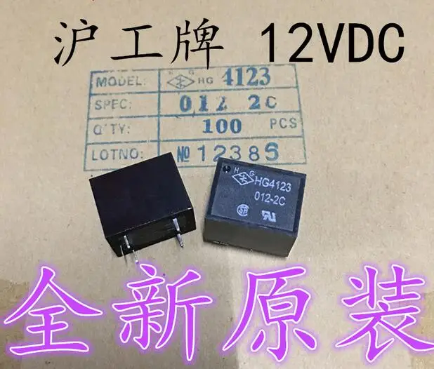 

Новое реле HG4123 012-2C HG4123-012-2C 4123 12VDC DC12V DIP5