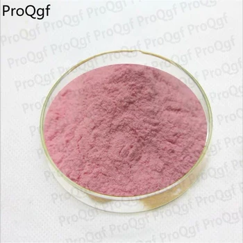 

Prodgf 500Gram A Set Pomegranate fruit