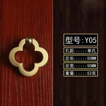

Flower Drop Ring Brass Drawer Knobs Drawer Pull Handle Cabinet Knobs Kitchen Door Knobs Furniture Hardware