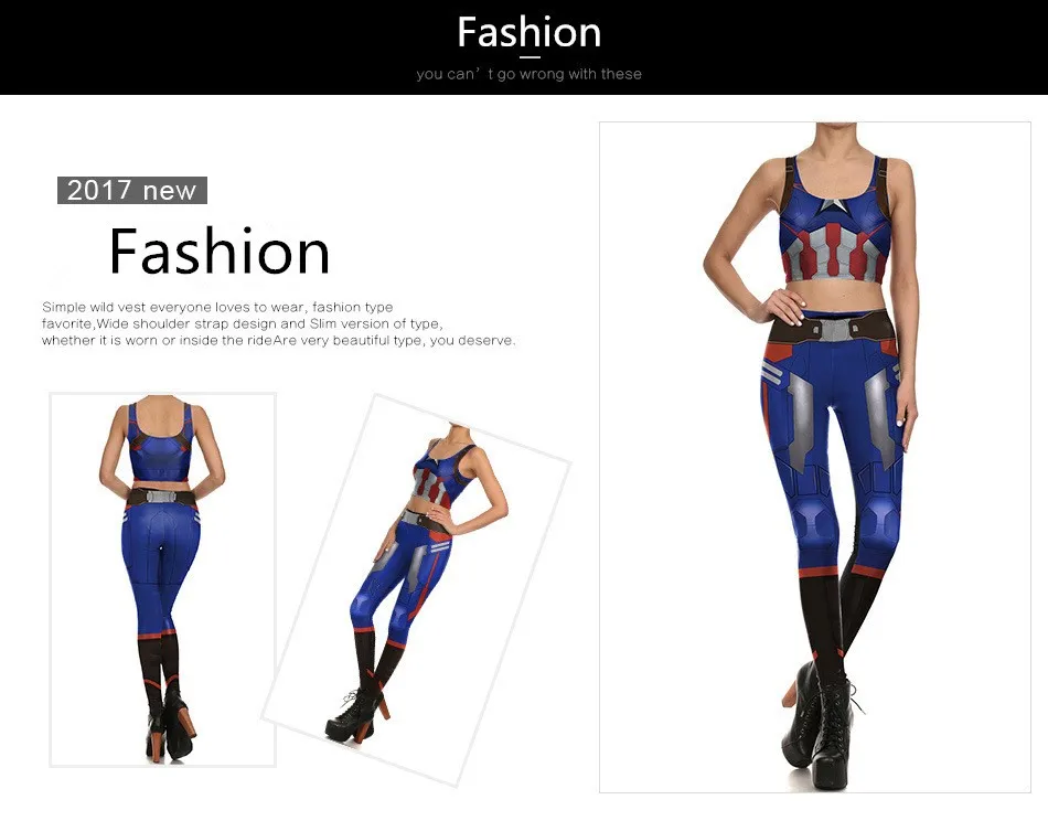 Мода Капитан Америка жилет и леггинсы брюки Camisole эластичные брюки косплей костюм Женская тонкая одежда с принтом