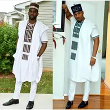 no cap african dress men 3 pieces set dashiki mens shirt africa clothing bazin riche african clothes embroidery tops pant suits no cap african dress men 3 pieces set dashiki mens shirt africa clothing bazin riche african clothes embroidery tops pant suits