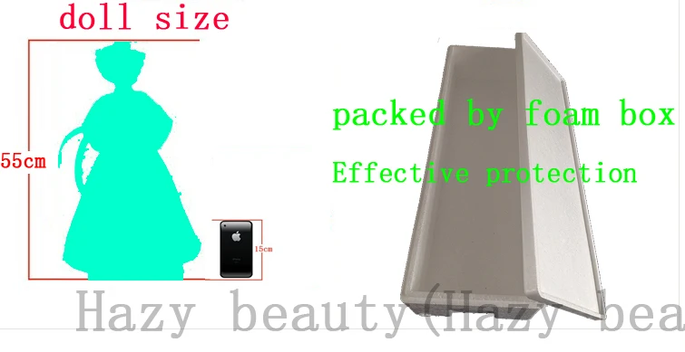 QQ55cm
