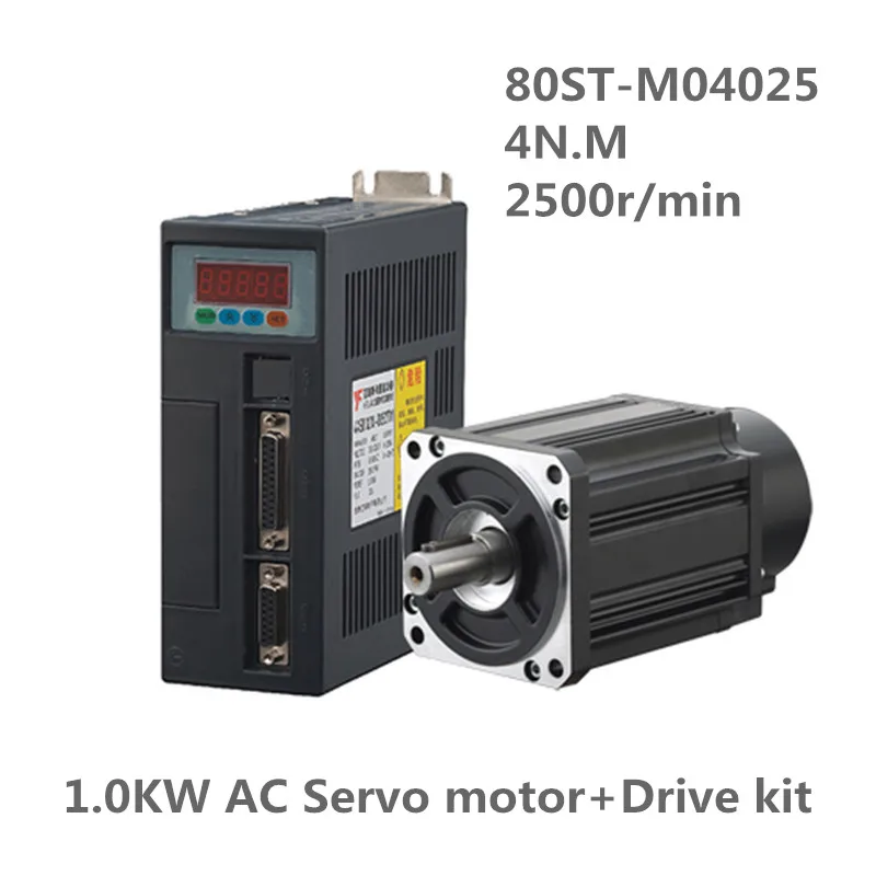 80ST-M04025 220V 1000W AC Servo motor 4N.M 2500RPM 1KW servomotor Single-Phase ac drive permanent magnet Matched Driver AASD-20A цена 80ST-M04025 220V 1000W AC Servo motor 4N.M 2500RPM 1KW servomotor Single-Phase ac drive permanent magnet Matched Driver AASD-20A цены онлайн