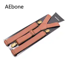 AEbone подтяжки из искусственной кожи мужские для брюк винтажные коричневые брюки ремень мужской Bretele Masculino коричневый кофе 2,5*110 см Sus33
