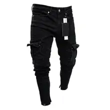 Модные черные джинсы мужские джинсовые мужские байкерские джинсы брюки с рваными краями и потертостями узкие брюки карго Большие размеры, S-3XL