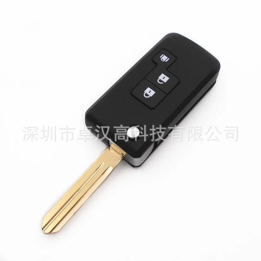 For Nissan Altima Cube Elgrand Navara Instead of Original Factory Auto Car Key 2 + 1 Buttons Modified Change Car Key Shell (3)