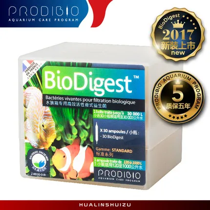 PRODIBIO программа по уходу за аквариумом-BioDigest(30 флаконов) бактериальный раствор для аквариума свежая и морская вода