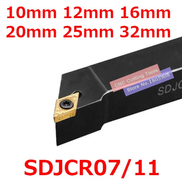 1 шт. sdjcr10h07 SDJCR1212H07 SDJCR1212H11 SDJCR1616H07 SDJCR1616H11 sdjcr20k11 SDJCR2525M11 SDJCR3232P11 SDJCL токарные