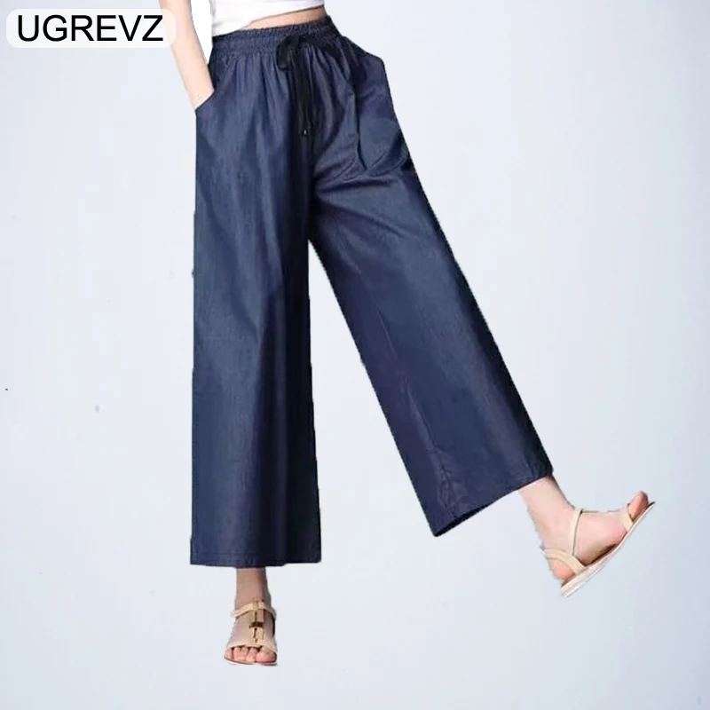 

UGREVZ 2018 Summer Plus Size Wide Leg Pants Jeans Female Loose Denim Trousers Big Size Casual Palazzo Pants Woman