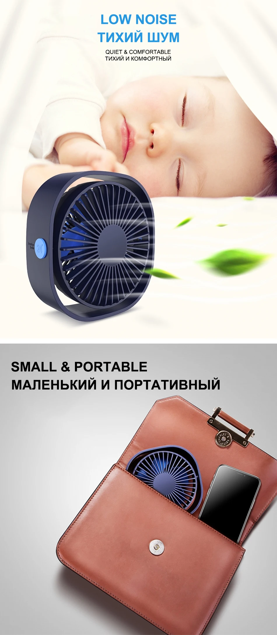 STF-026--3