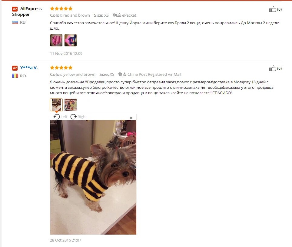 aeProduct.getSubject()