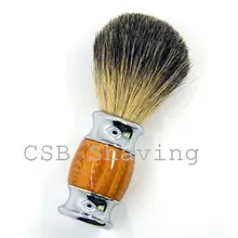 CSB Мужская бритвенная щетка из Натурального Волоса барсука с ручкой из искусственного дерева для Безопасная бритва прямая Классическая Безопасная бритва