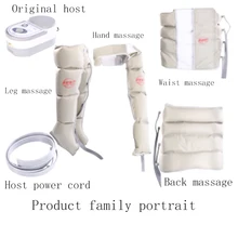 Elderly Pneumatic Massage Instrument Leg Massage Leg Rehabilitation Instrument Body Massage