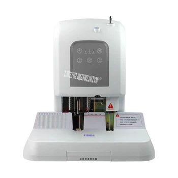 Buy 1PC S60 Laser Positioning Book Binding Machine,financial Credentials, Document,archives Binding Machine,Electric Drill