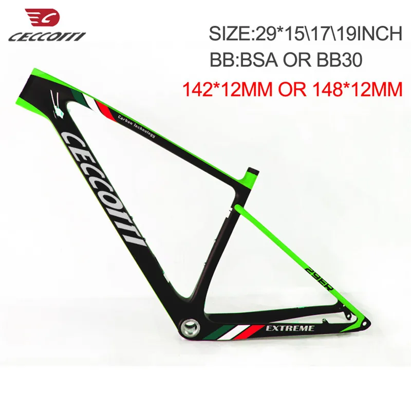 148*12 boost карбоновая рама для горного велосипеда, карбоновая рама 142/148*12 или 135*9 мм, задний размер - Цвет: green