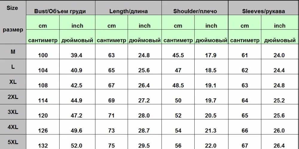 Куртка из искусственной кожи с косой молнией осень 2018 новые мотоциклетные