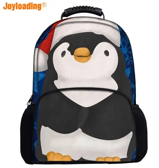 QQ20190114221657