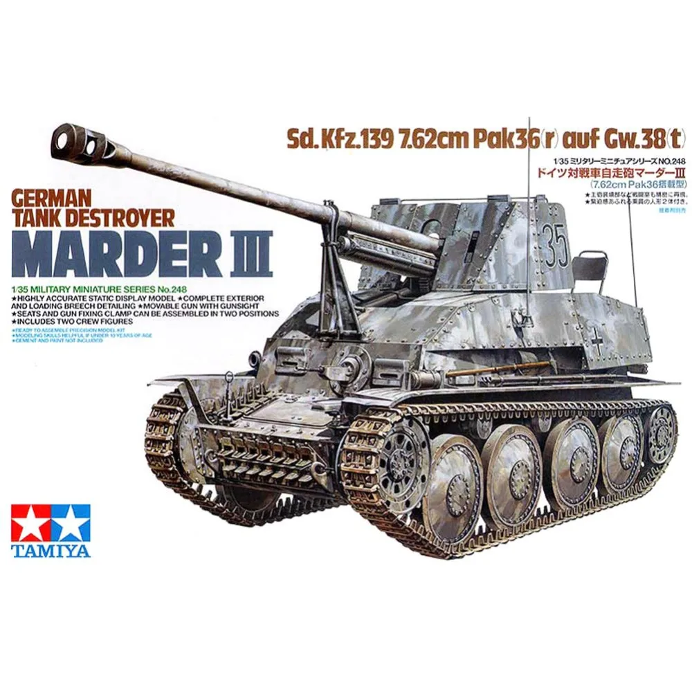 

Tamiya 35248 1/35German Tank Destroyer Marder III Sd Kfz139 76mm Pak36r Auf38t Military Assembly AFV Model Building Kits ohrctoy