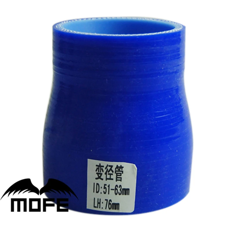 MOFE 51-63mm Blue Straight Turbo Intercooler Pipe 3-Ply Silicone Transition Coupler Hose Reducer