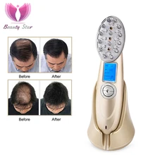 Красивая звезда, лазерная расческа для роста волос, RF, EMS, для медсестры, светодиодный фотонный Массажер для кожи головы, для стимуляции роста волос, массажер для роста волос