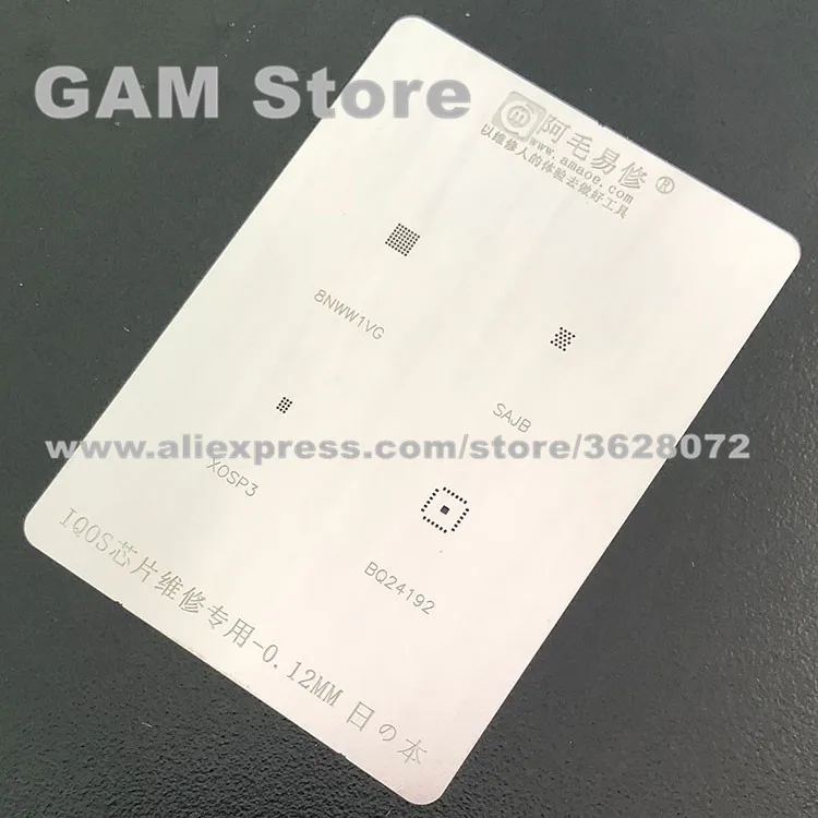 IQOS_