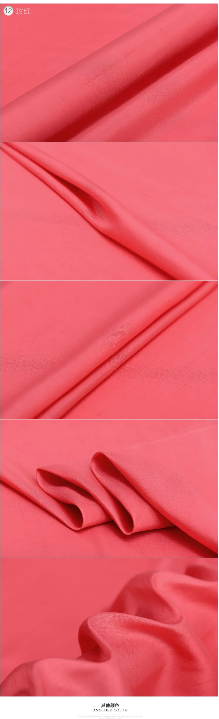 Цвет высокое качество красивый красный черный зеленый синий белый Doupion шелковая ткань для платья чистый цвет Dupion ткань(1 метр