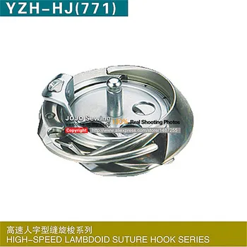 

YZH-NJ(771) rotating shuttle rotary hook hig-speed lambdoid suture hook series same to DP2-NJ771 KRP771