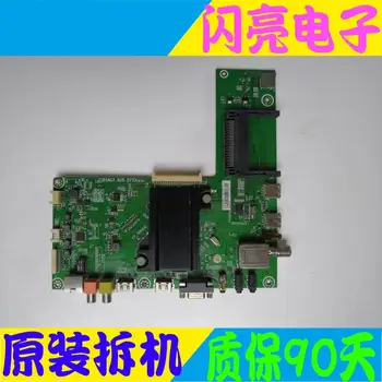 

Main Board Circuit Logic Board Constant Current Board LED 42K370 (BOM1) motherboard RSAG7.820.5773 screen HE420HF-B52