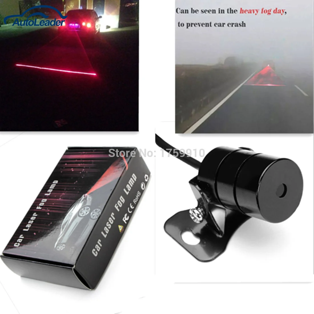 

Car Universal Alarm Laser Fog Light Rear Anti-Collision Taillight Warning Lamp