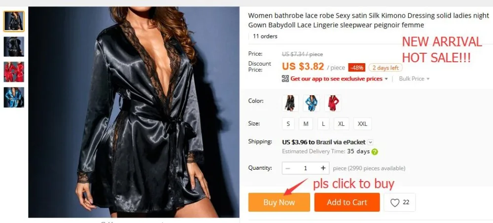 QQ截图20190513181834