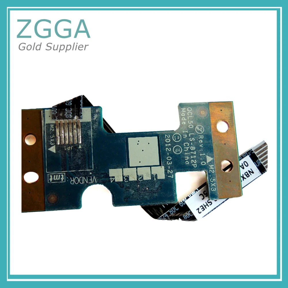 LS-8712P (1)