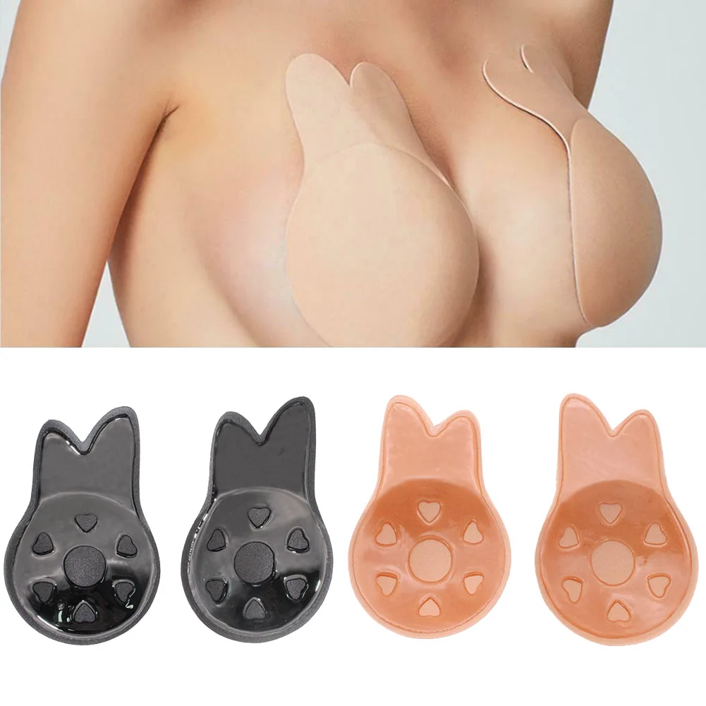 

droppshiping 1 Pair Women Silicone Invisible Breast Lift Up Bra Tape Sticker Nipple Cover Strapless Backless MFJ99