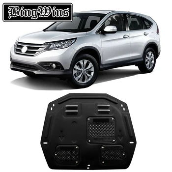 

Car styling For Honda CRV plastic steel engine guard For Honda CRV 2011-2014 Engine skid plate fender 1pc