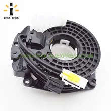 CHKK-CHKK автомобильный аксессуар для Nissan Almera Pulser N16 Sunny G10 25554-4M425, 25554-4M426, 25554-4M427