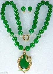 Горячее надувательство благородный 10 мм зеленый нефрит ожерелье & 18KGP кулон серьги набор