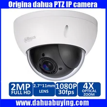 Оригинал Dahua 1080 P Мини PTZ Ip-камера Наружного 4-КРАТНЫЙ Зум 2.0MP HD Сетевая Купольная Камера ИК Поддержка Onvif P2P DH-SD22204T-GN