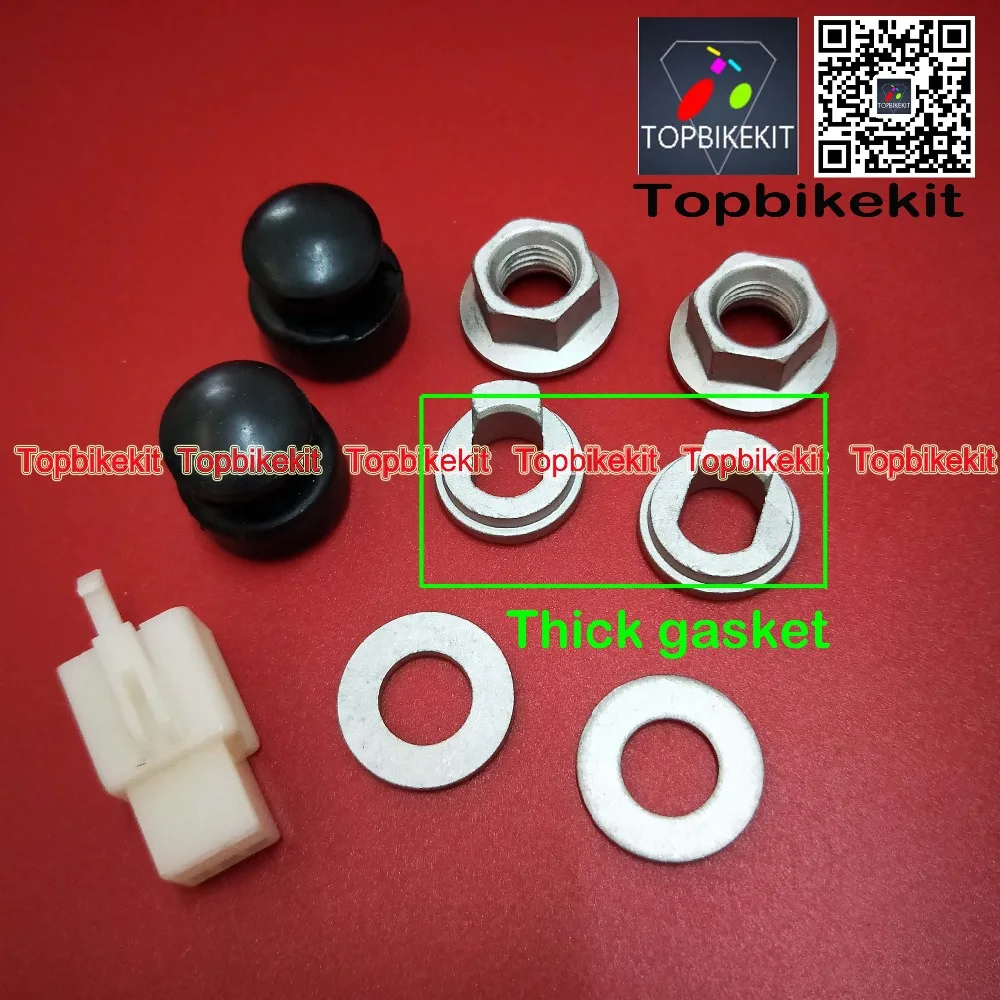Ebike-motor-screw-with-thin-gasket-AKM-Motor-Screw-with-thin-gasket-For-AKM-Rear-motor-Q85-Q100-Q100H-Q128-24v-36v-48v-250-350w-450w-500w-750w-800w motor (9)