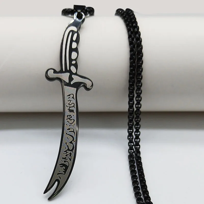 Ислам Бог нож нержавеющая сталь Мужская цепочка подвеска ювелирные изделия черный цвет ожерелье s Подвески Ювелирные изделия colar masculino N18986