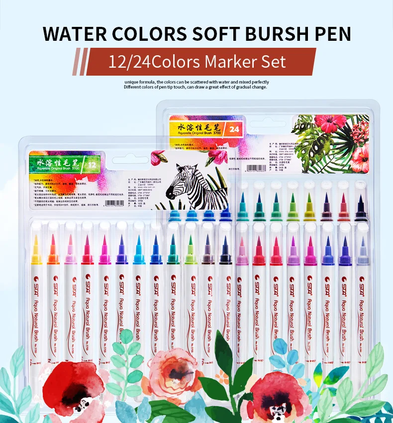 

STA 12/24Color Watercolor Brush Pen Set Water Based Soft Brush Marker Pens for Drawing Coloring Booking Calligraphy Art Suppies