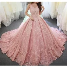 Luxury Quinceanera Dresses Ball Gown Sheer Jewel Neck Sweep Train Prom Dresses With Lace Applique Backless Sweet 16 Gowns