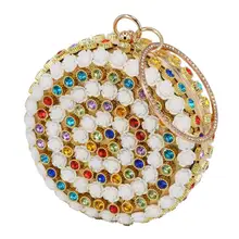 Для женщин вечерние сумки на цепочке сумки на плечо красочные круговой Браслет вечерние кошелек для Для женщин праздничные сумочки cвадебный кошелек сумки