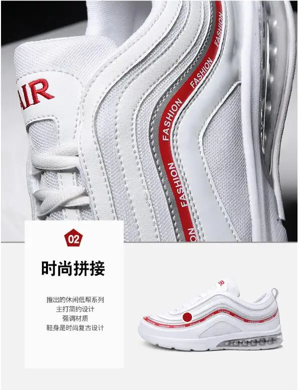 QQ20190120224305